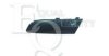 EQUAL QUALITY M0564 Trim/Protective Strip, bumper